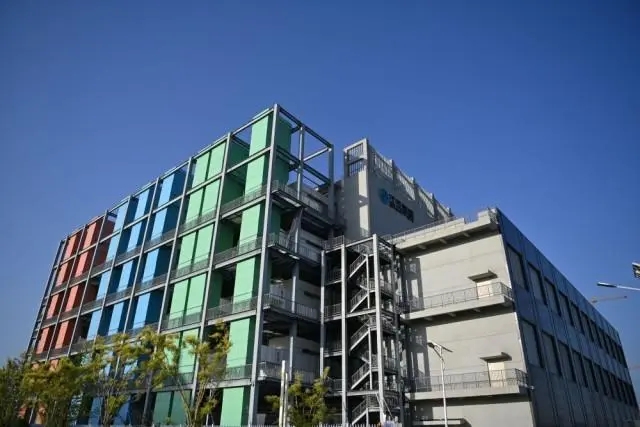 數(shù)字經(jīng)濟(jì)助力中國(guó)企業(yè)“換道超車”