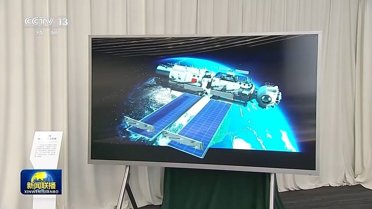 新思想引領新征程丨工業(yè)互聯(lián)網提速 為新型工業(yè)化提供強勁動能