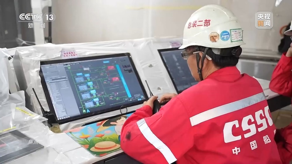 焦點訪談丨我國制造業(yè)邁入全要素協(xié)同的智能化新階段