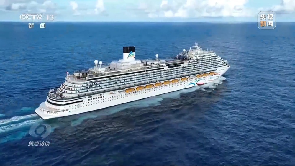 焦點訪談丨我國制造業(yè)邁入全要素協(xié)同的智能化新階段