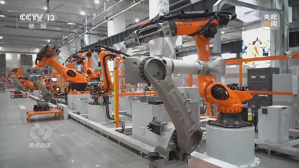 焦點訪談丨我國制造業(yè)邁入全要素協(xié)同的智能化新階段