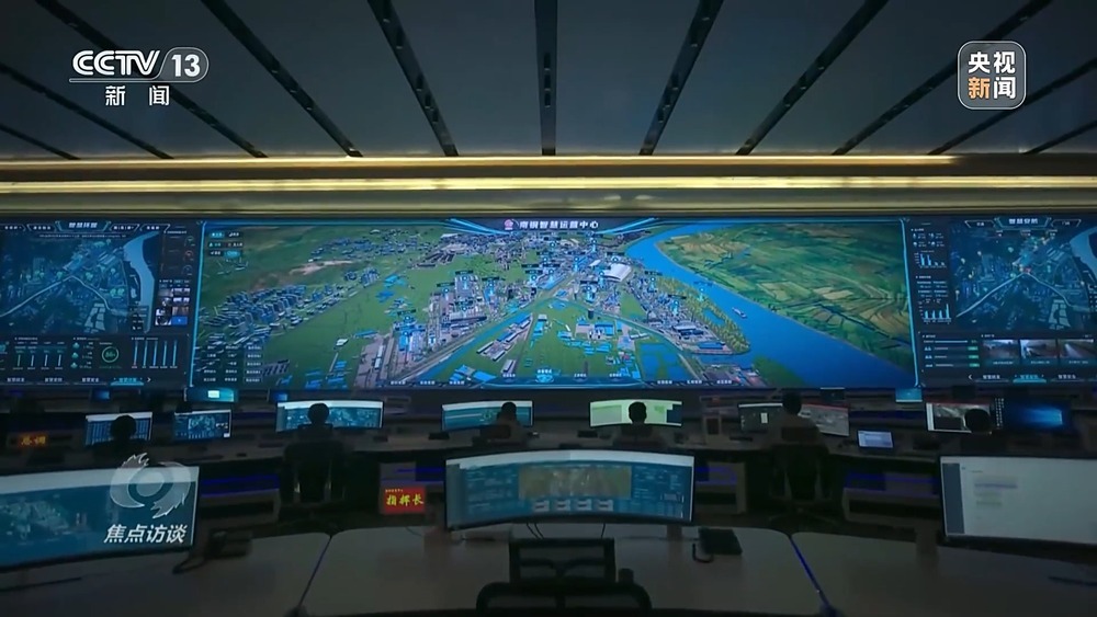 焦點訪談丨我國制造業(yè)邁入全要素協(xié)同的智能化新階段